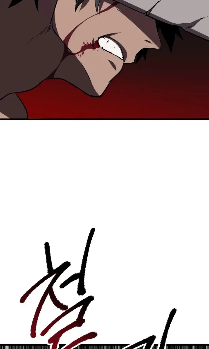 Latna Saga: Survival of a Sword King Chapter 69 Page 131