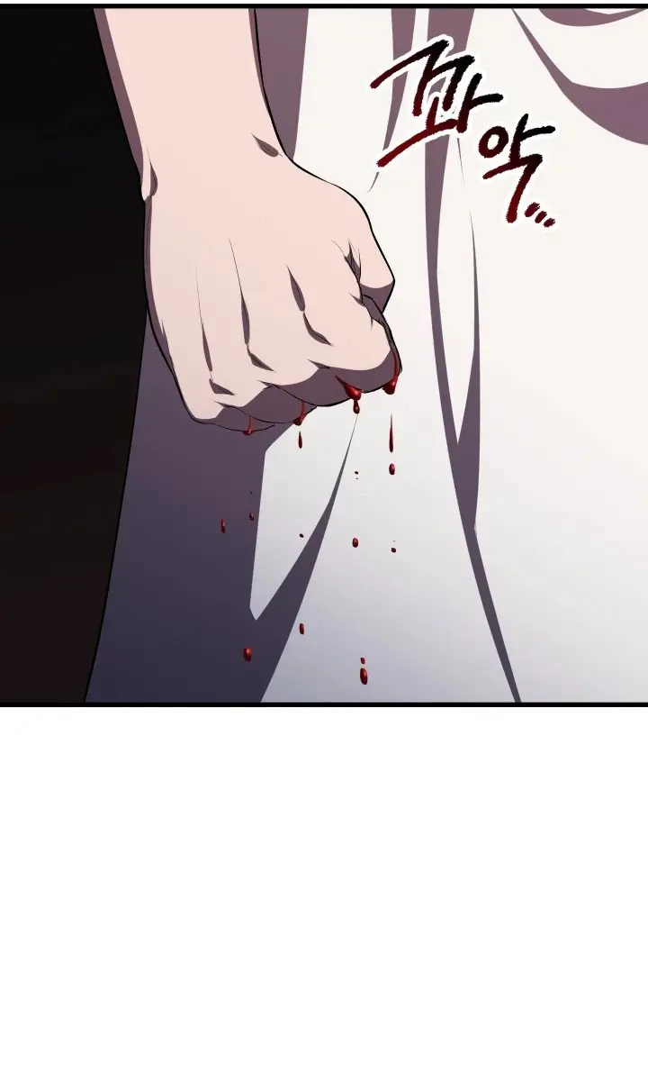 Latna Saga: Survival of a Sword King Chapter 69 Page 144
