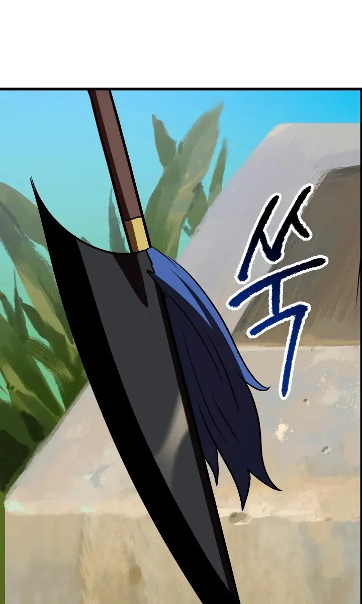Latna Saga: Survival of a Sword King Chapter 70 Page 44