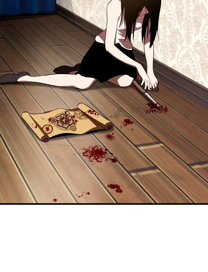 Latna Saga: Survival of a Sword King Chapter 70 Page 71