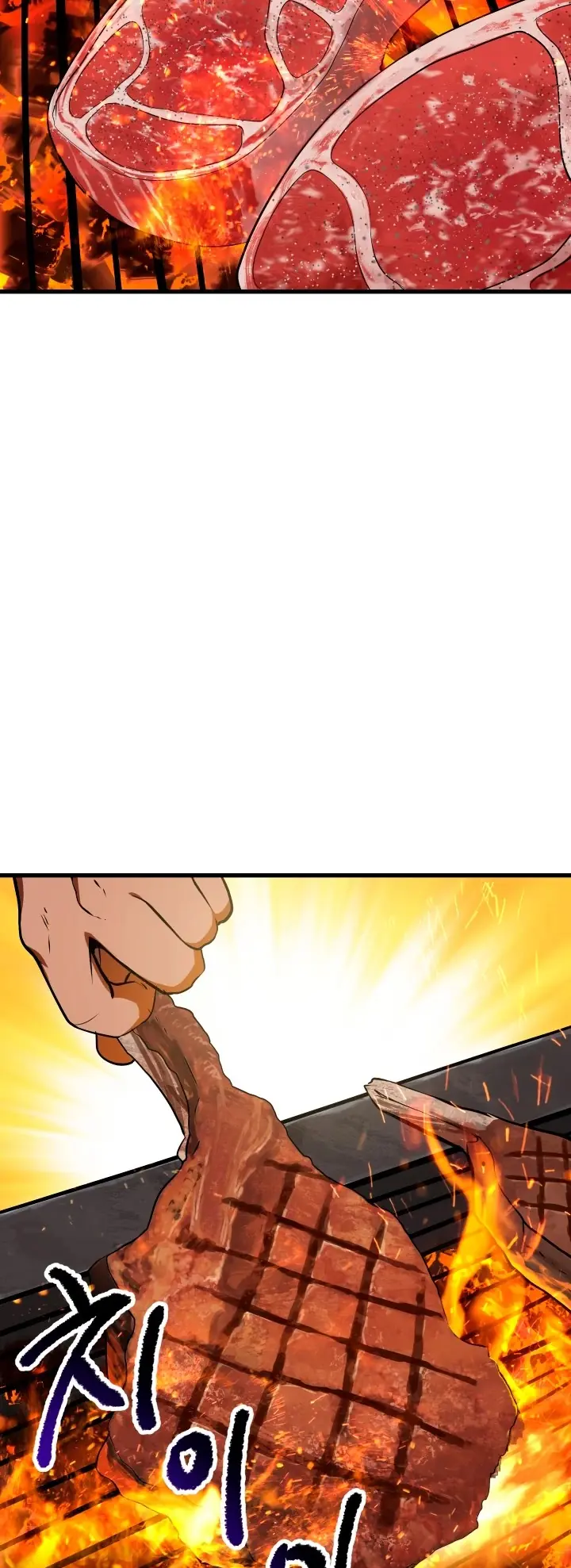 Latna Saga: Survival of a Sword King Chapter 71 Page 27