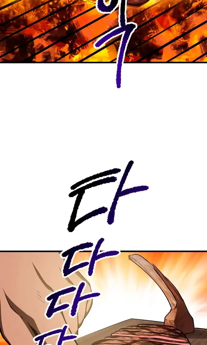 Latna Saga: Survival of a Sword King Chapter 71 Page 28