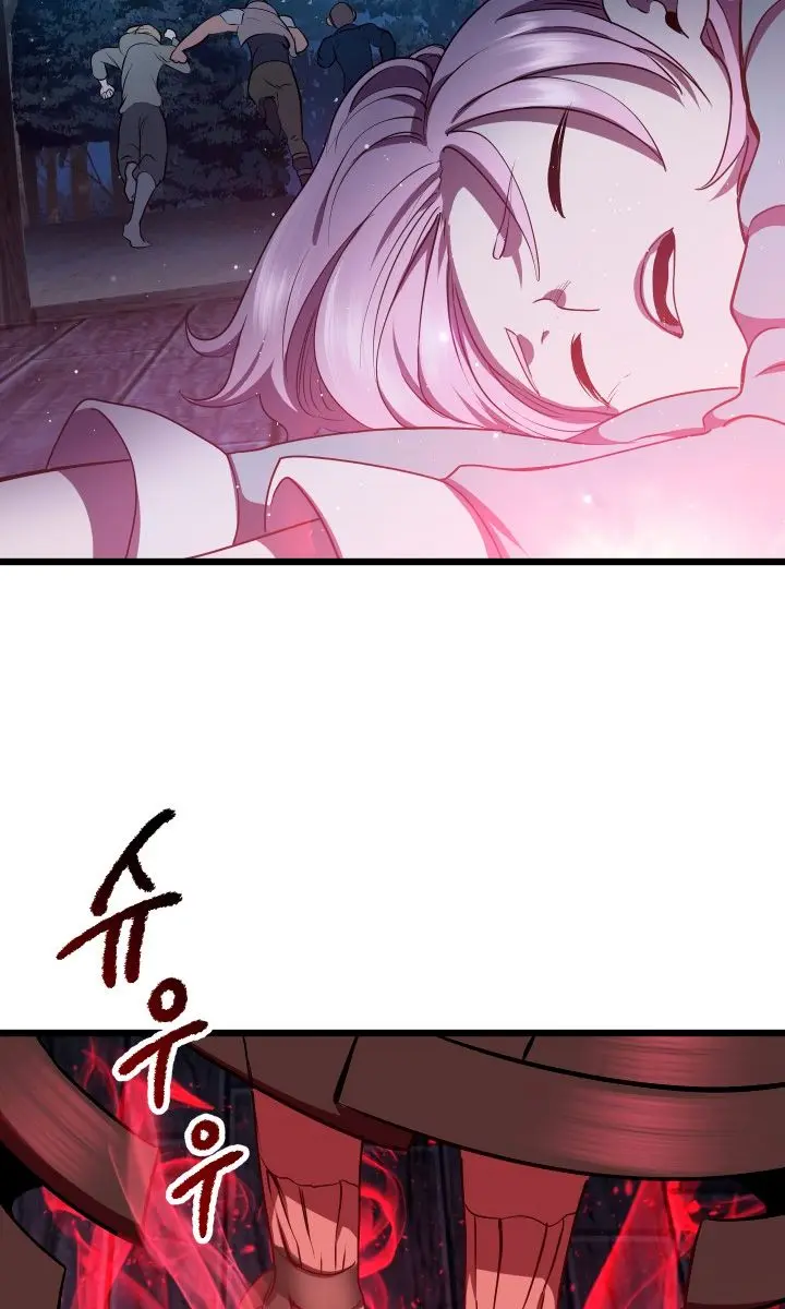 Latna Saga: Survival of a Sword King Chapter 72 Page 179