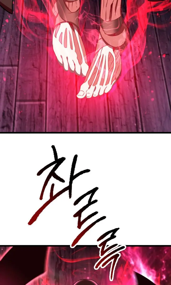 Latna Saga: Survival of a Sword King Chapter 72 Page 180