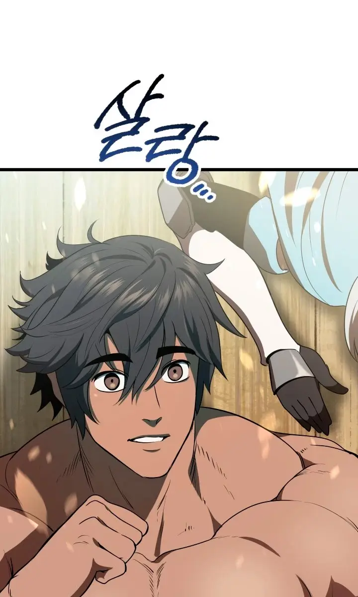 Latna Saga: Survival of a Sword King Chapter 73 Page 14