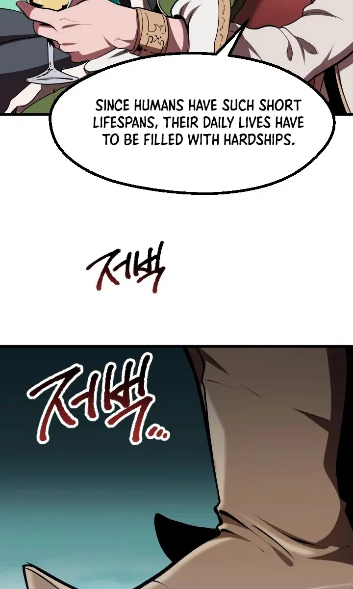 Latna Saga: Survival of a Sword King Chapter 73 Page 76