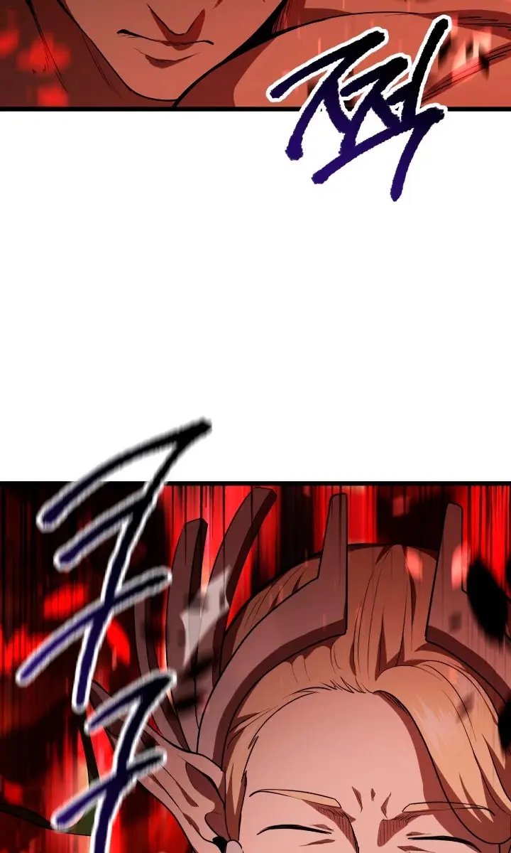 Latna Saga: Survival of a Sword King Chapter 74 Page 76