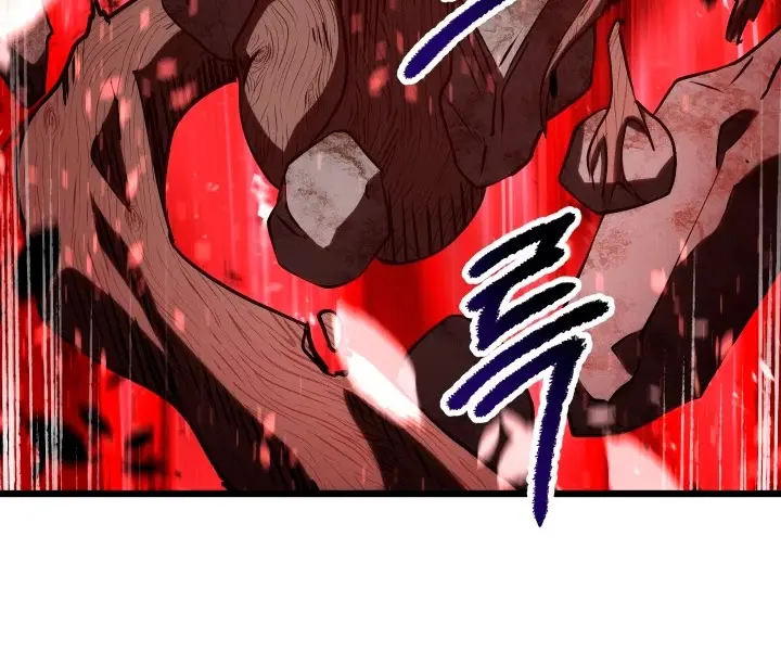 Latna Saga: Survival of a Sword King Chapter 74 Page 80