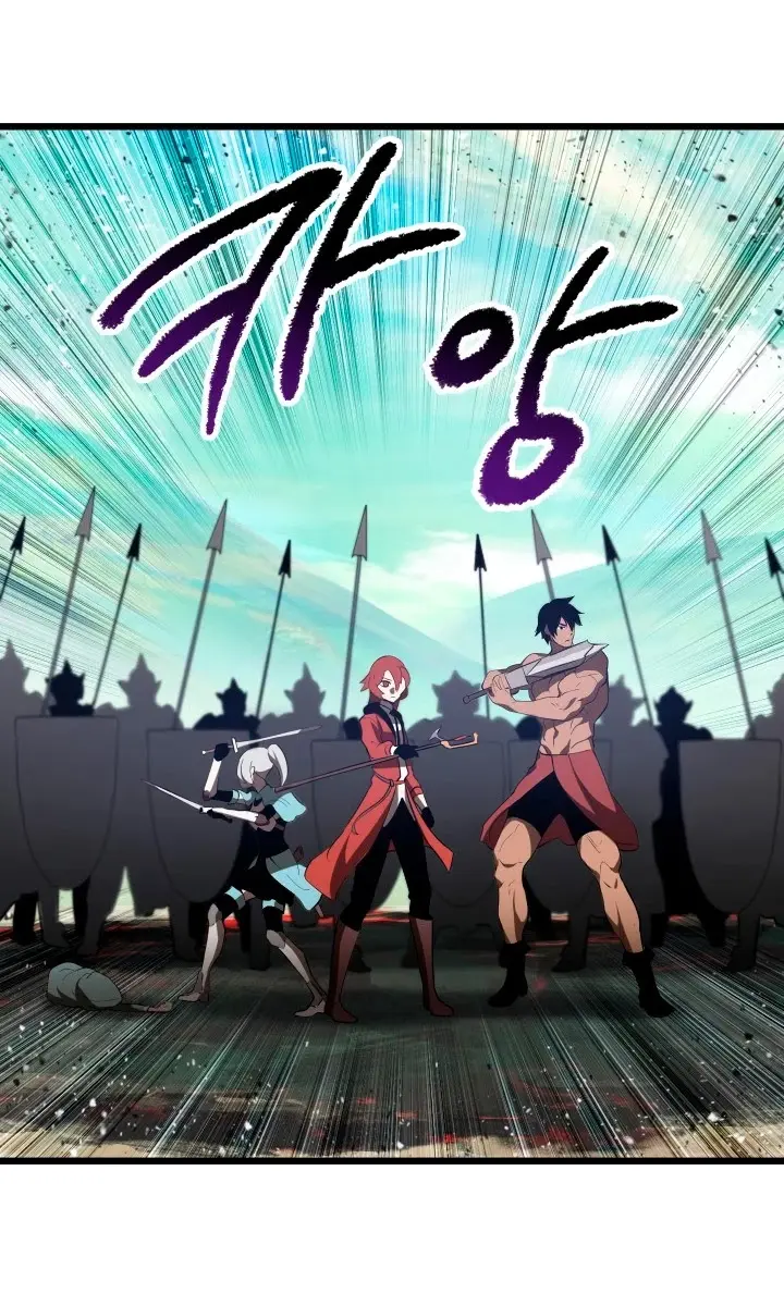 Latna Saga: Survival of a Sword King Chapter 74 Page 97