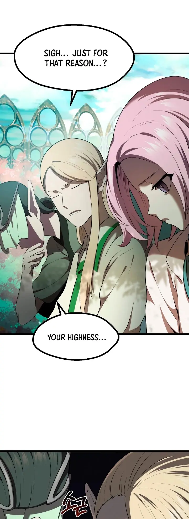 Latna Saga: Survival of a Sword King Chapter 75 Page 53