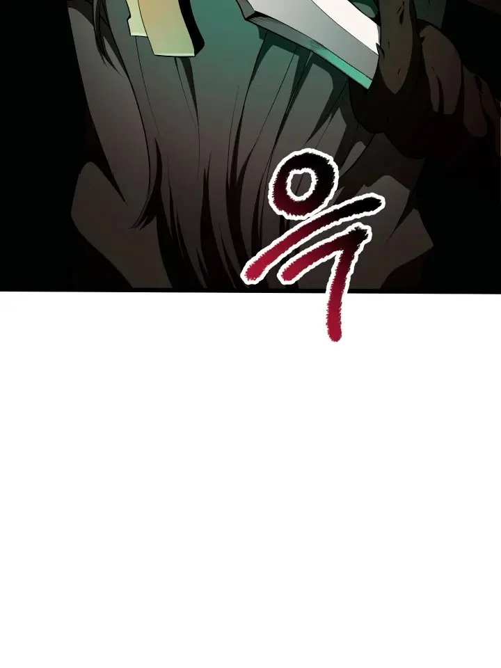 Latna Saga: Survival of a Sword King Chapter 75 Page 94