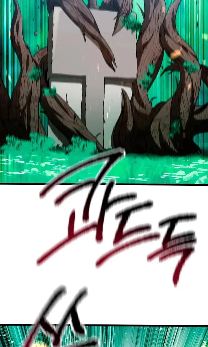 Latna Saga: Survival of a Sword King Chapter 75 Page 100