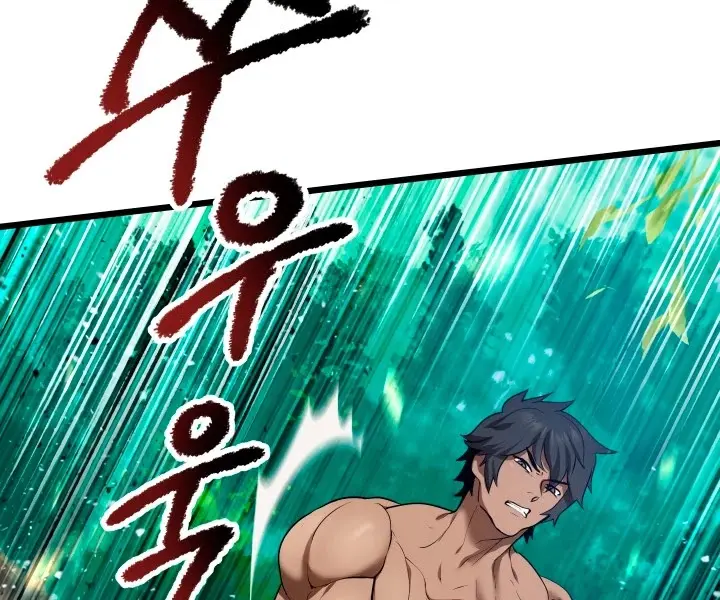 Latna Saga: Survival of a Sword King Chapter 75 Page 104
