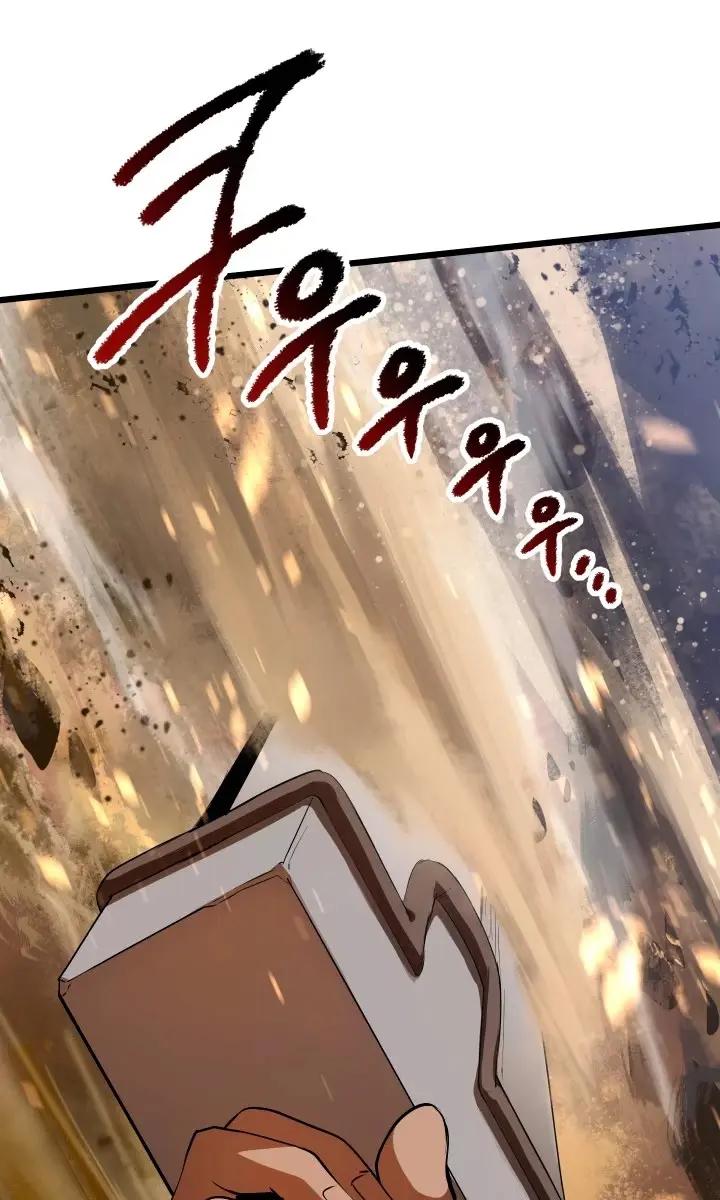Latna Saga: Survival of a Sword King Chapter 75 Page 112