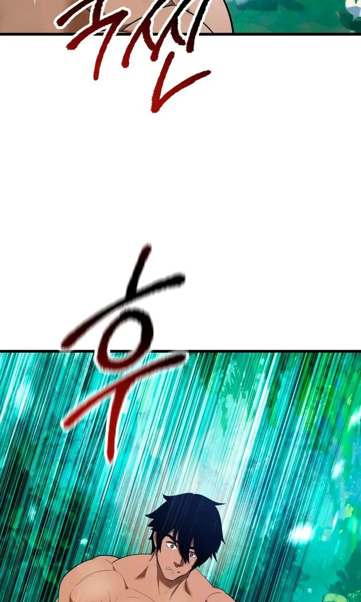 Latna Saga: Survival of a Sword King Chapter 76 Page 5