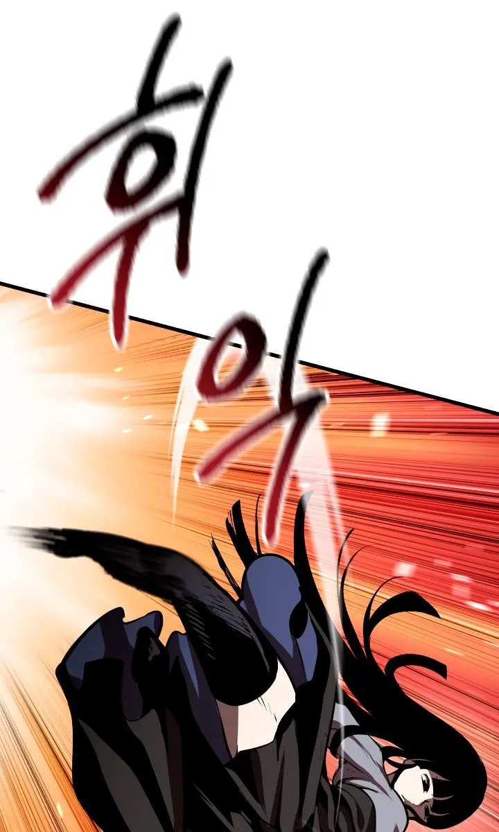 Latna Saga: Survival of a Sword King Chapter 76 Page 20