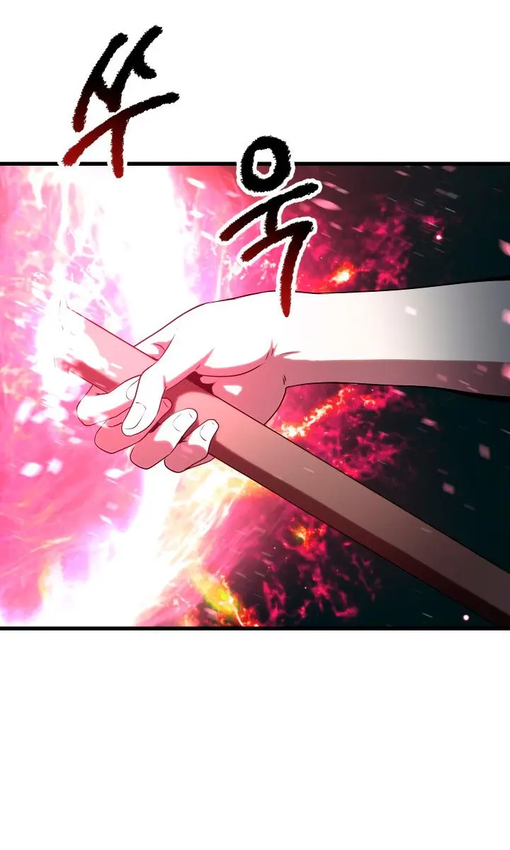 Latna Saga: Survival of a Sword King Chapter 76 Page 57