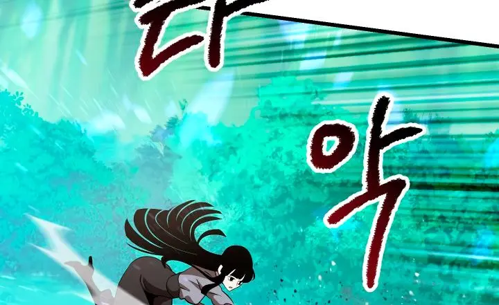 Latna Saga: Survival of a Sword King Chapter 76 Page 68