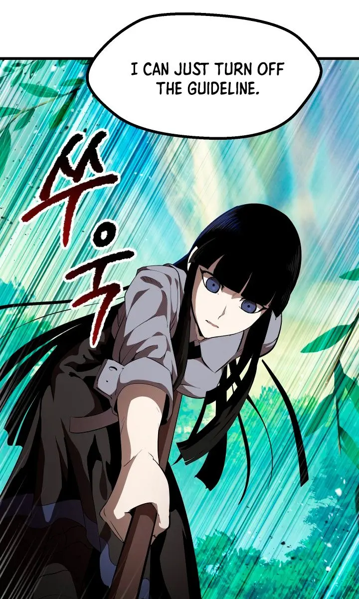 Latna Saga: Survival of a Sword King Chapter 76 Page 70