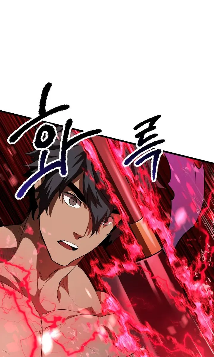 Latna Saga: Survival of a Sword King Chapter 76 Page 78