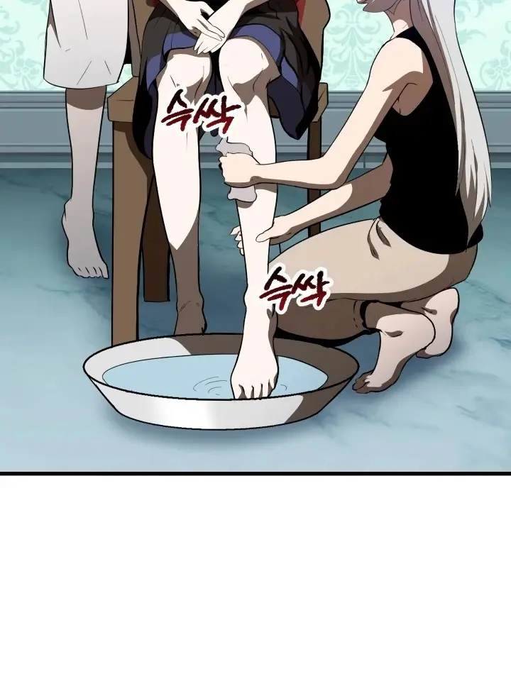 Latna Saga: Survival of a Sword King Chapter 77 Page 61