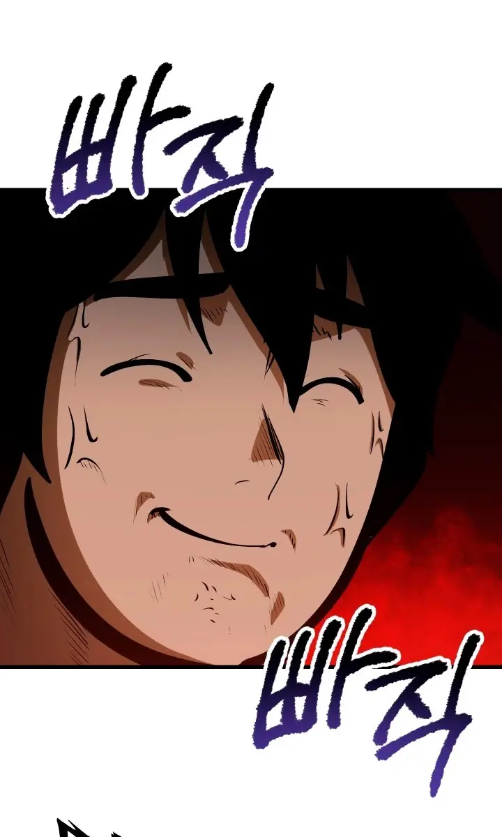 Latna Saga: Survival of a Sword King Chapter 77 Page 62