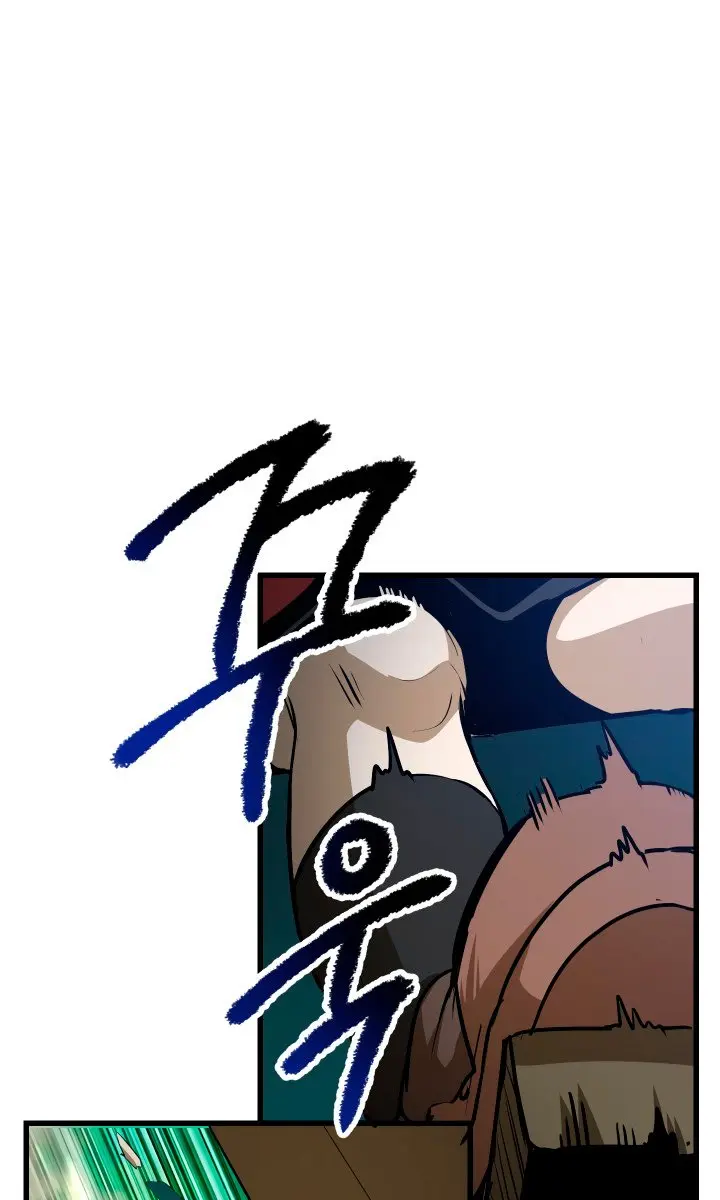Latna Saga: Survival of a Sword King Chapter 78 Page 80