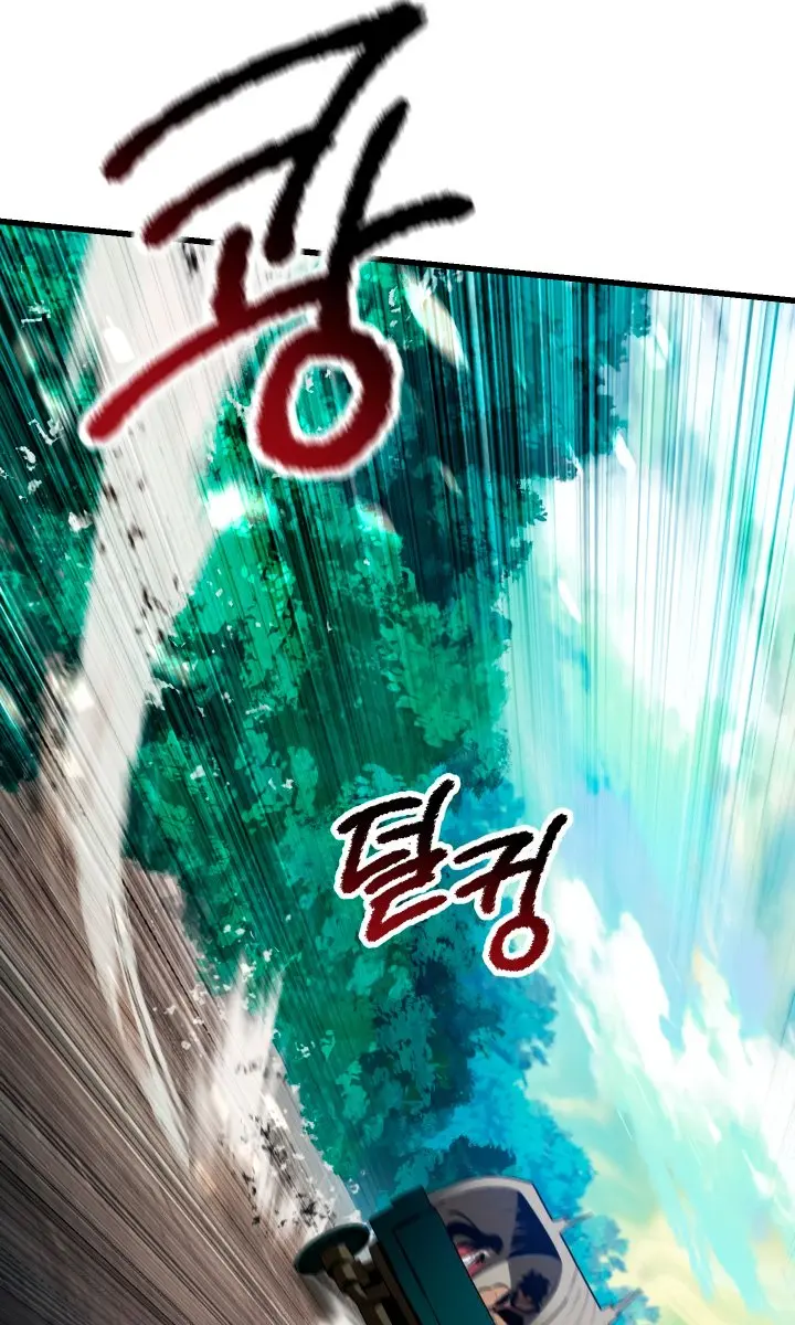 Latna Saga: Survival of a Sword King Chapter 78 Page 87