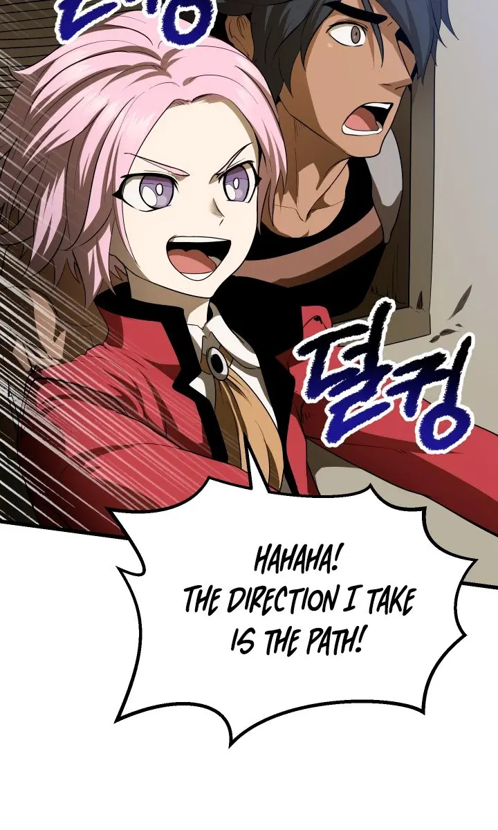 Latna Saga: Survival of a Sword King Chapter 78 Page 89