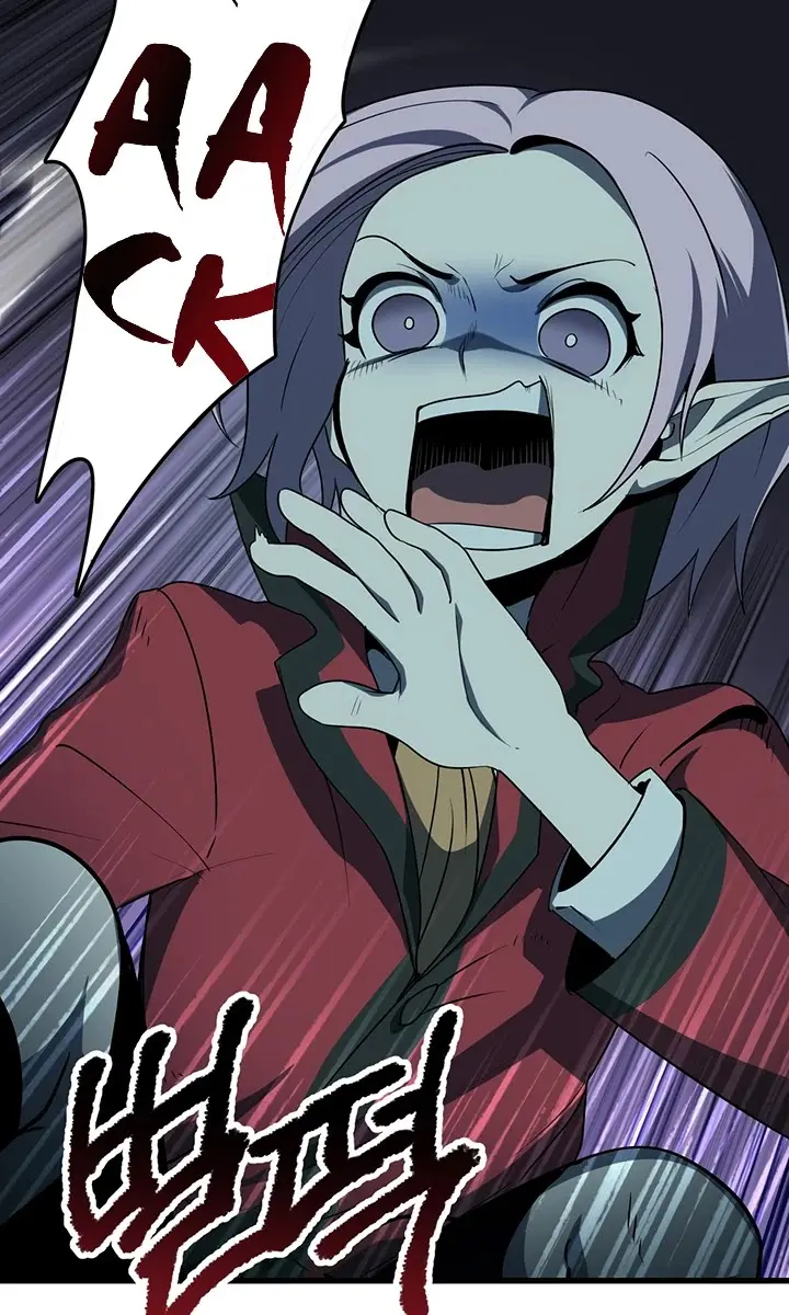 Latna Saga: Survival of a Sword King Chapter 79 Page 12