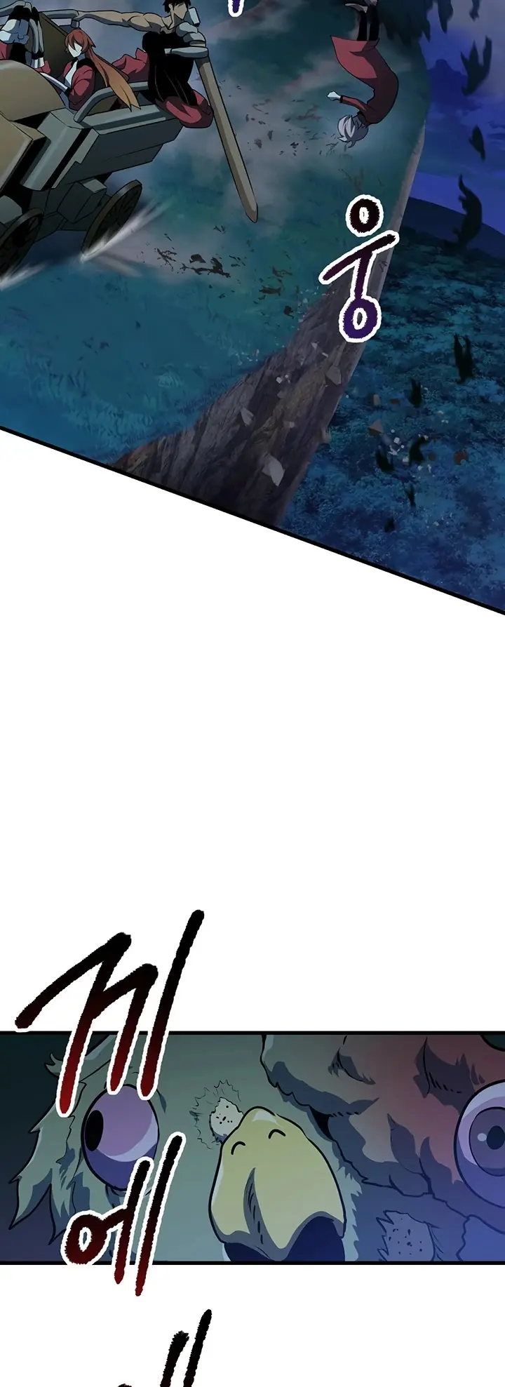 Latna Saga: Survival of a Sword King Chapter 79 Page 47