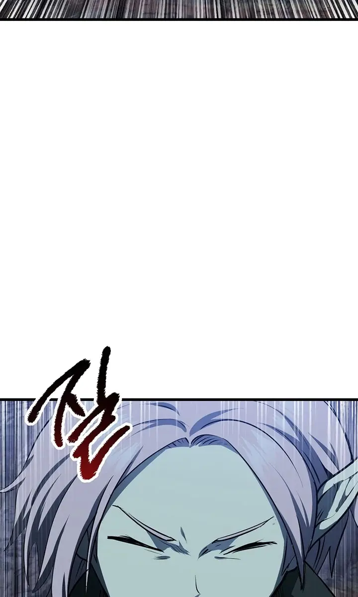 Latna Saga: Survival of a Sword King Chapter 79 Page 49