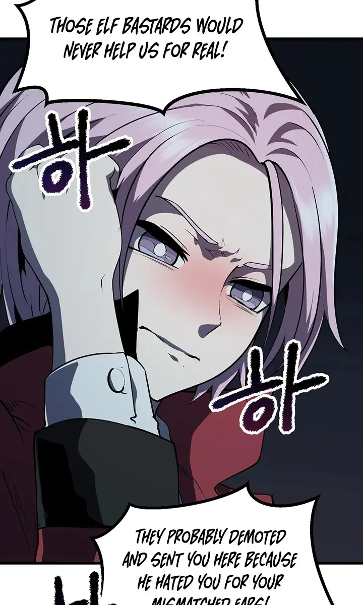 Latna Saga: Survival of a Sword King Chapter 79 Page 89
