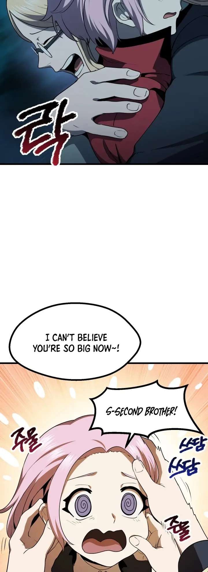 Latna Saga: Survival of a Sword King Chapter 80 Page 6