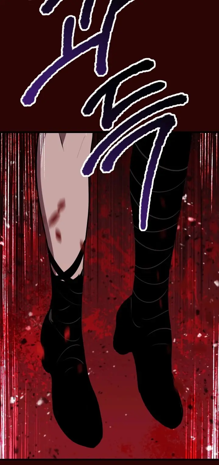 Latna Saga: Survival of a Sword King Chapter 80 Page 108