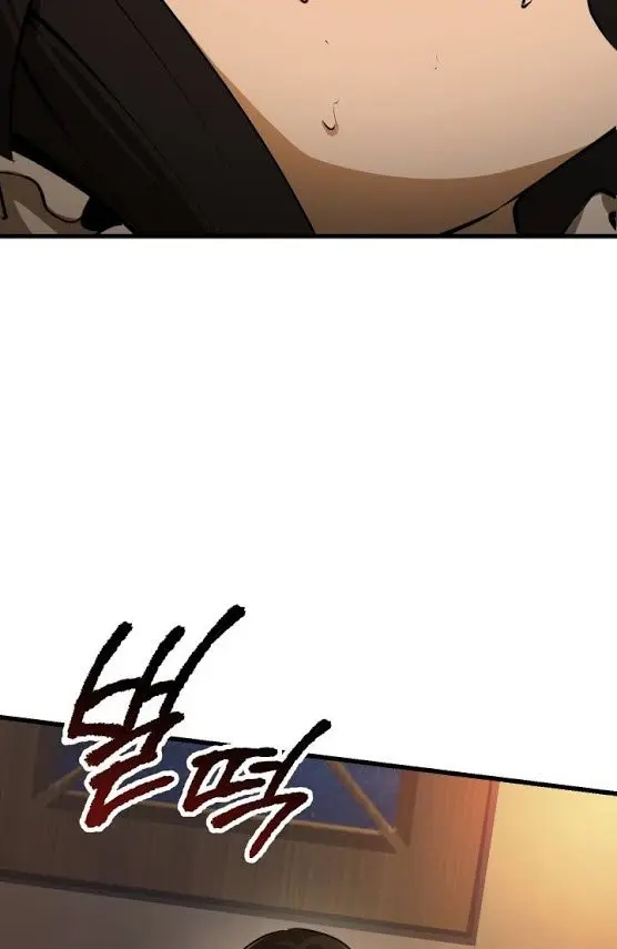 Latna Saga: Survival of a Sword King Chapter 81 Page 11
