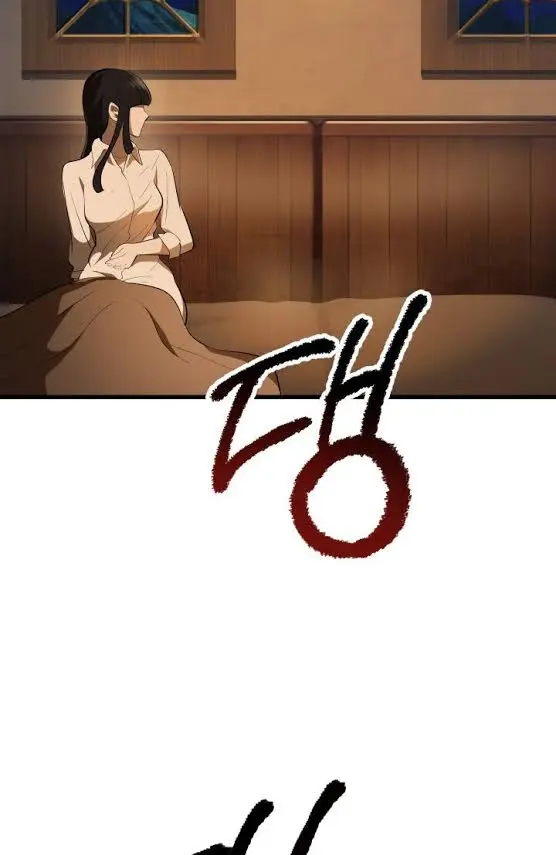 Latna Saga: Survival of a Sword King Chapter 81 Page 16
