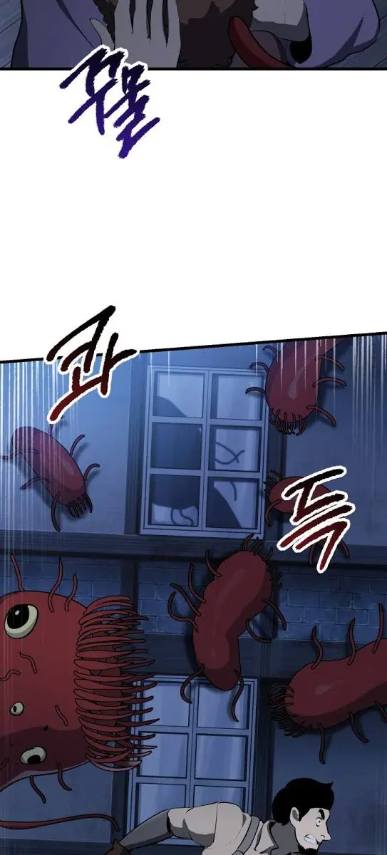 Latna Saga: Survival of a Sword King Chapter 81 Page 28