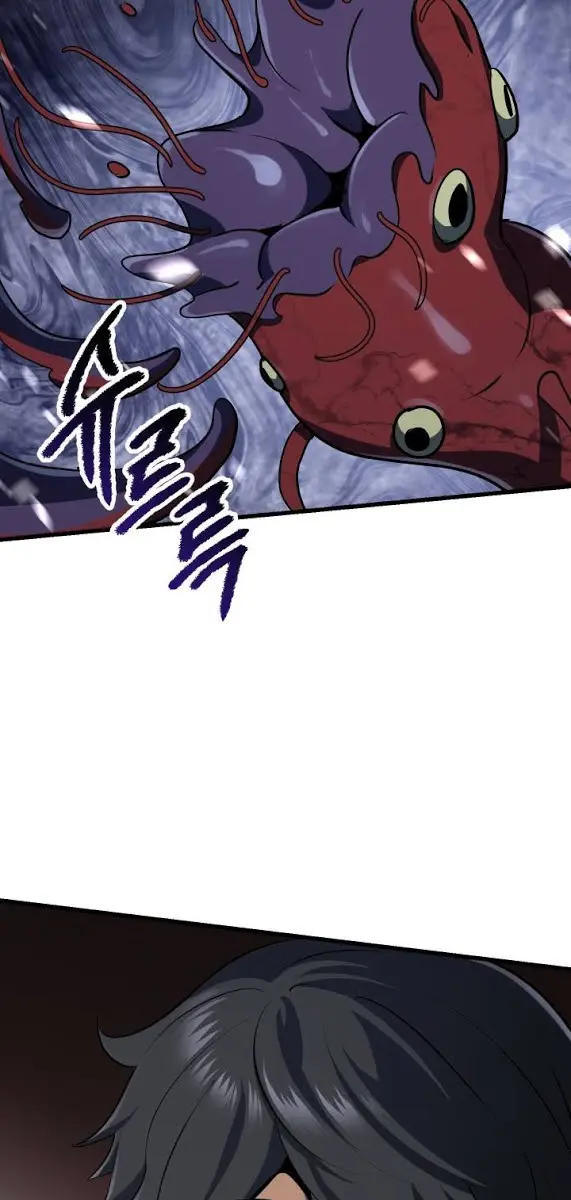 Latna Saga: Survival of a Sword King Chapter 81 Page 34