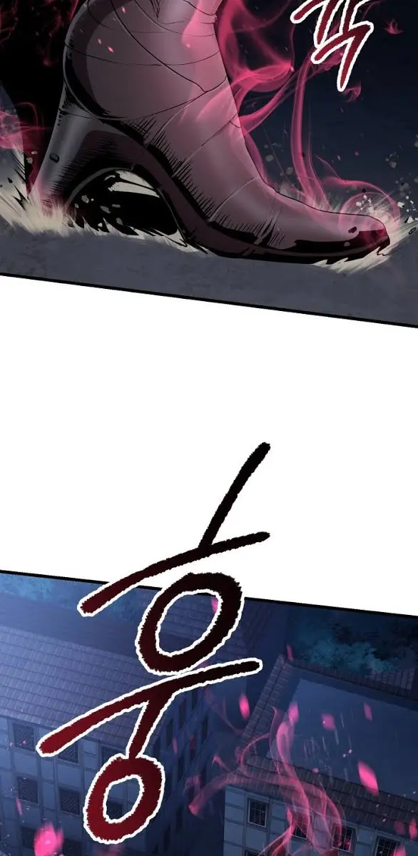 Latna Saga: Survival of a Sword King Chapter 81 Page 68