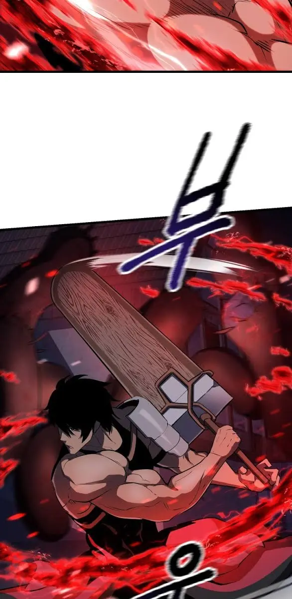 Latna Saga: Survival of a Sword King Chapter 82 Page 25