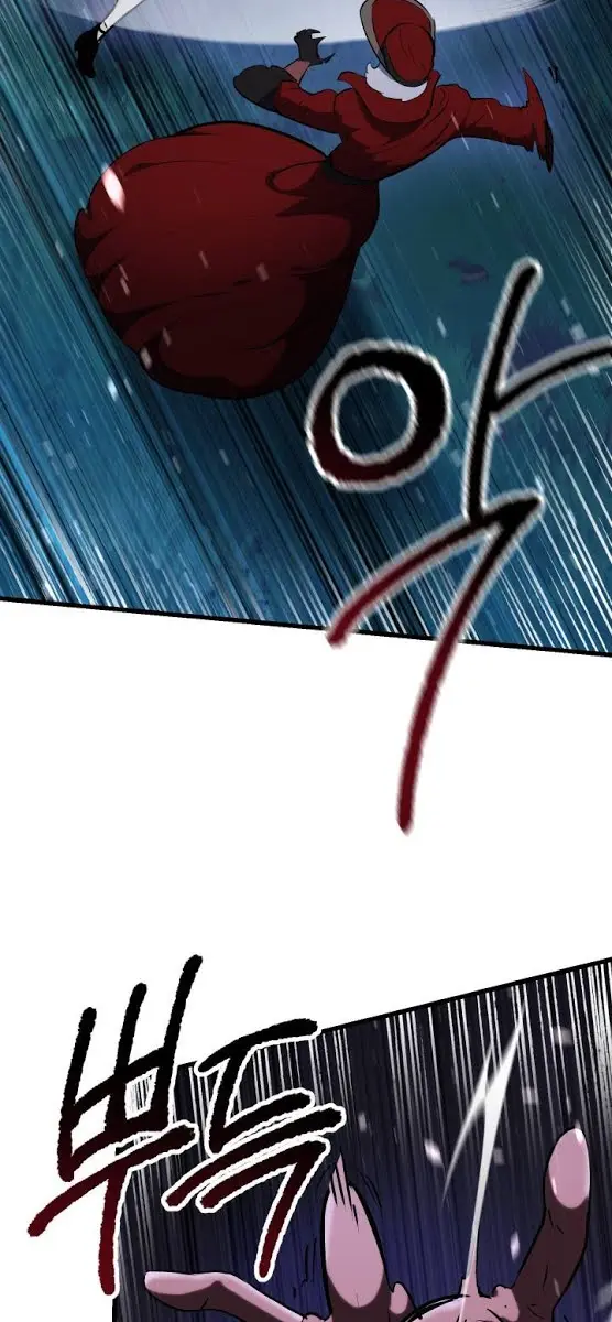 Latna Saga: Survival of a Sword King Chapter 82 Page 45