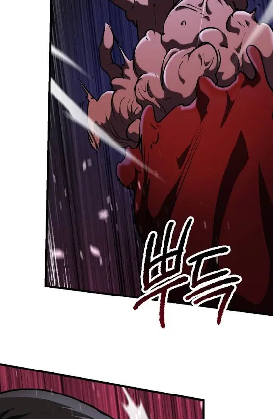 Latna Saga: Survival of a Sword King Chapter 82 Page 46