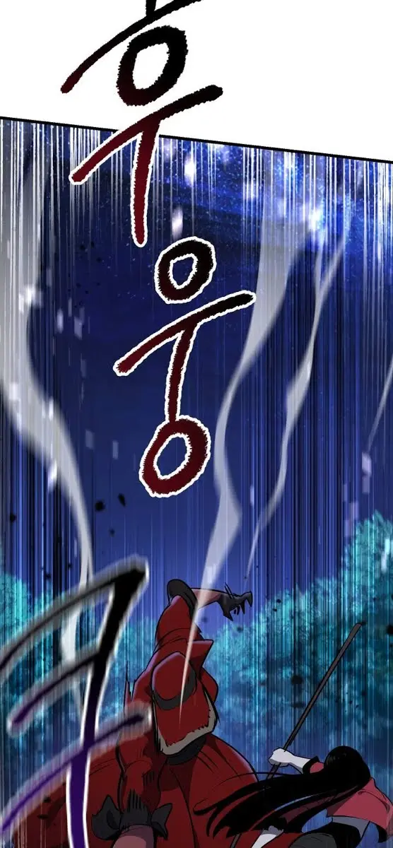 Latna Saga: Survival of a Sword King Chapter 82 Page 48