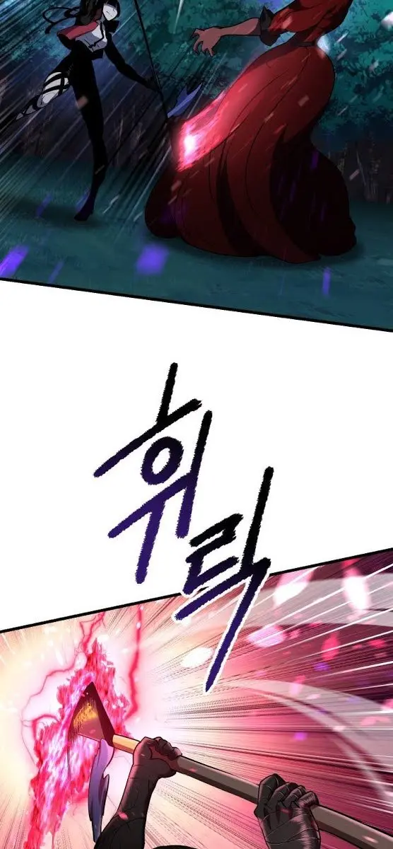 Latna Saga: Survival of a Sword King Chapter 82 Page 60
