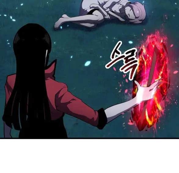 Latna Saga: Survival of a Sword King Chapter 82 Page 76