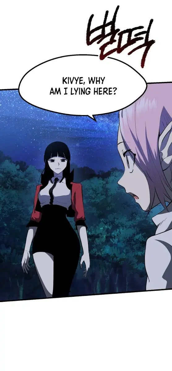 Latna Saga: Survival of a Sword King Chapter 82 Page 78