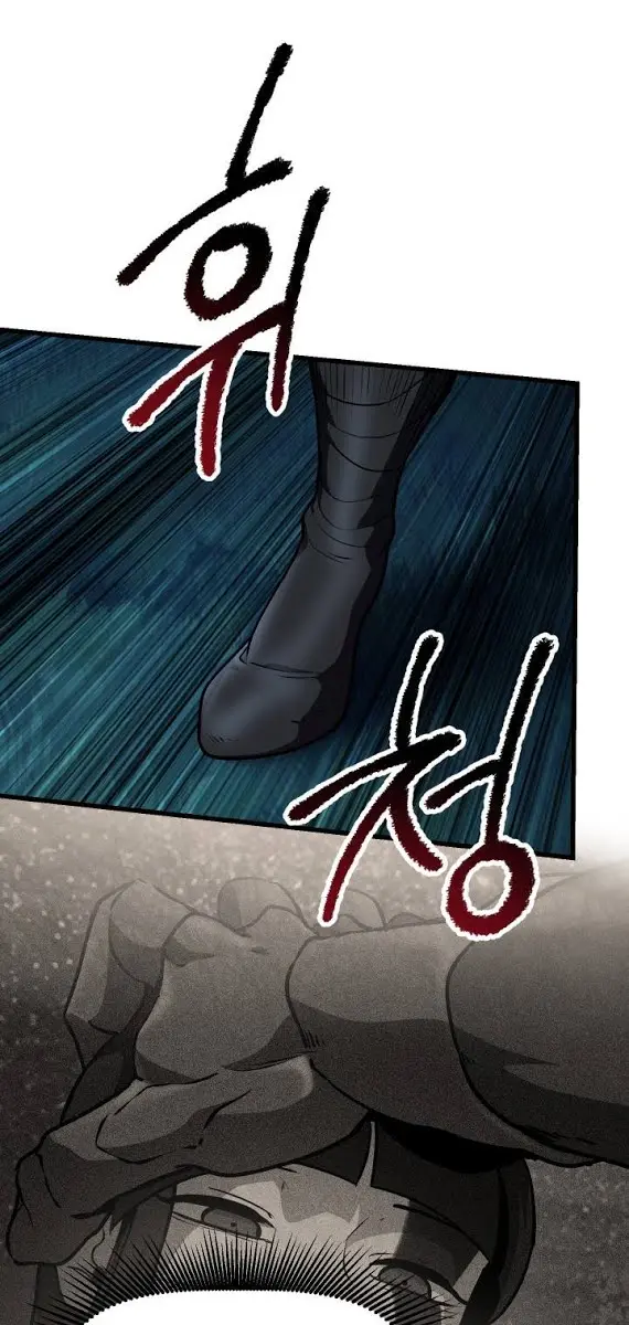 Latna Saga: Survival of a Sword King Chapter 82 Page 93