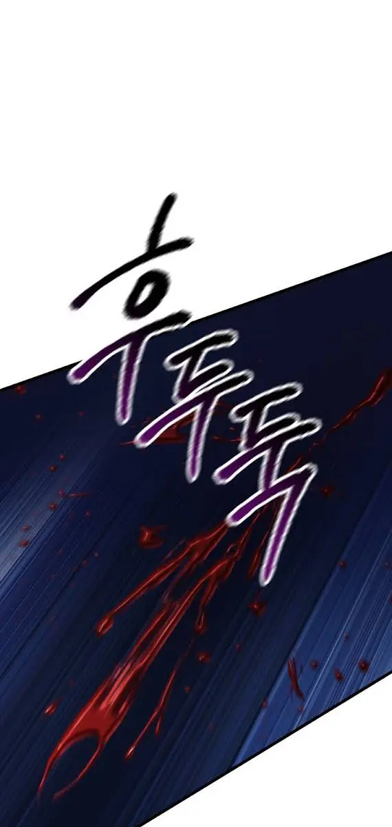 Latna Saga: Survival of a Sword King Chapter 82 Page 98