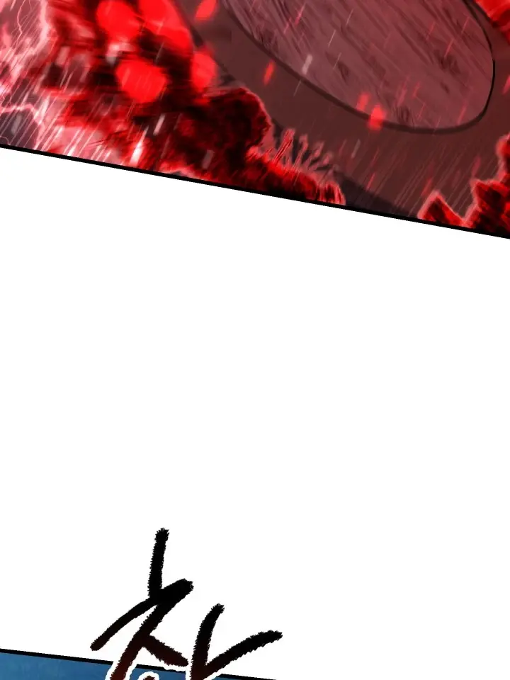 Latna Saga: Survival of a Sword King Chapter 83 Page 73